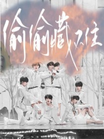 日韩在线永久域名自动转跳更新频率